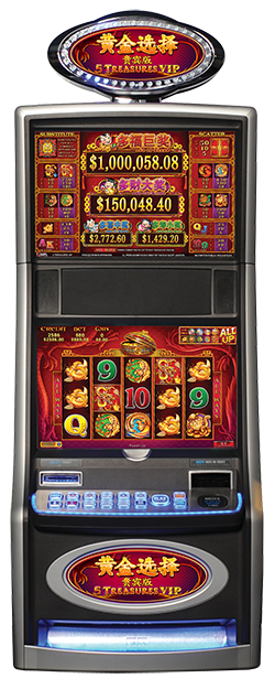 DFDC 5 Treasure VIP Cabinet